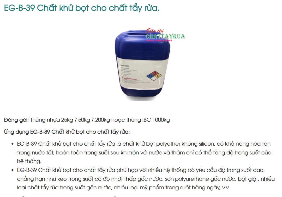 EG-B-39 Chất khử bọt cho chất tẩy rửa.